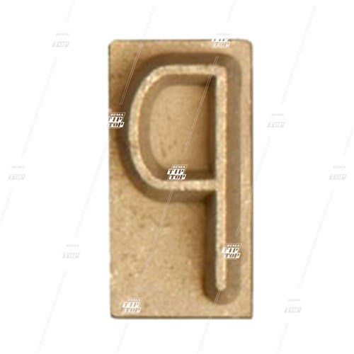 Rubber Branding Letter P, 1"